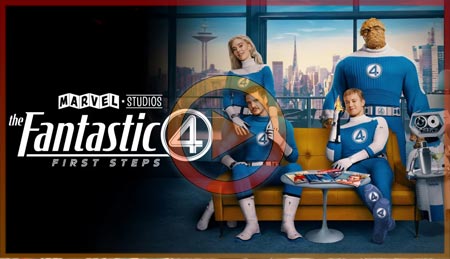 Фантастическая четвёрка: Первые шаги