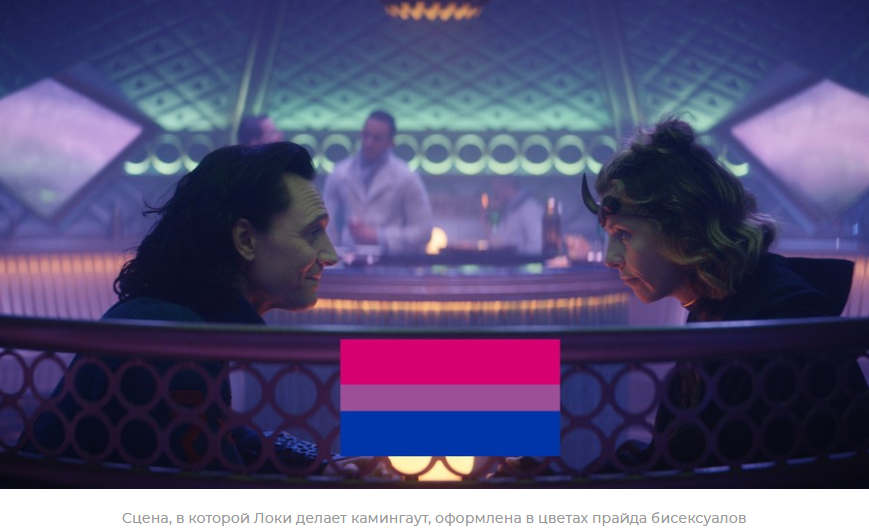 Фанаты Марвел захейтили сериал Локи