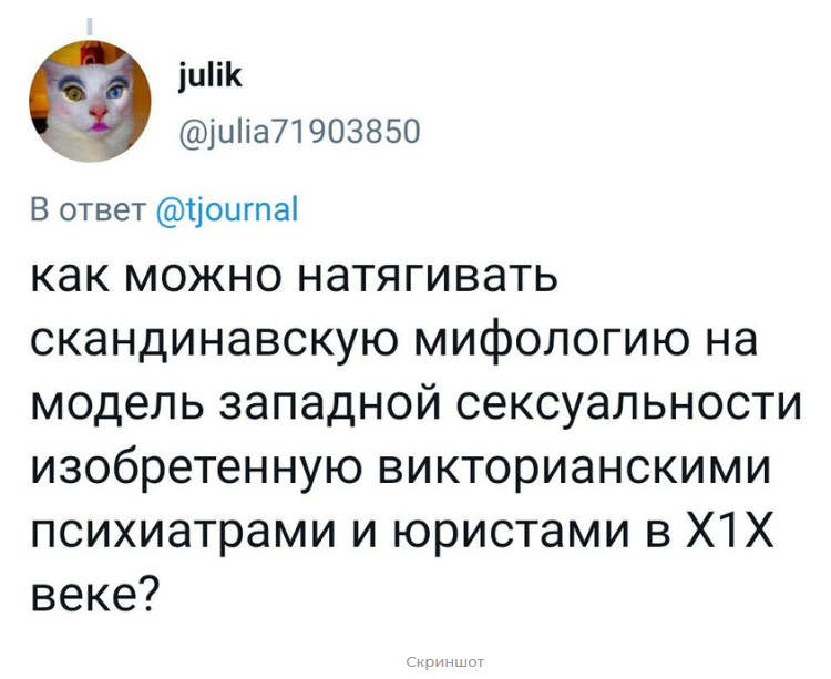 Фанаты Марвел захейтили сериал Локи